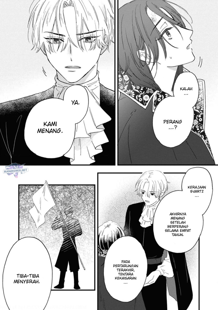 Though I May Be a Villainess, I’ll Show You I Can Obtain Happiness! chapter 38